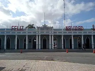 здание администрации муниципалитета