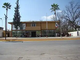 Здание администрации