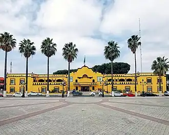 Здание администрации