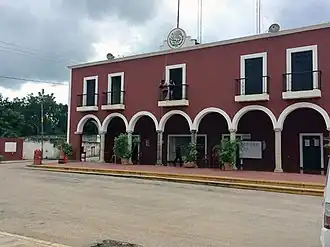 Здание администрации