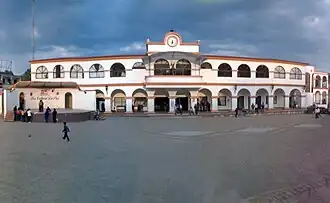 Здание администрации