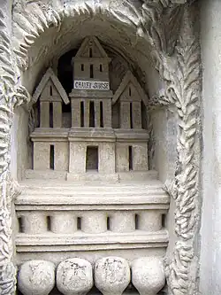 Швейцарское шале