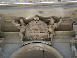 Герб Эмануэле Фенци