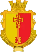 Герб