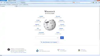 Скриншот программы Pale Moon