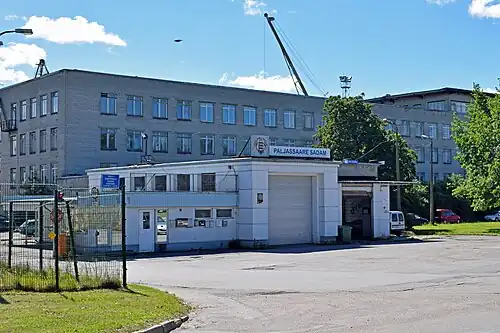 Контора порта Пальяссааре