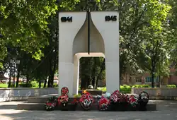 Памятник жителям города, погибшим во время Великой Отечественной войны