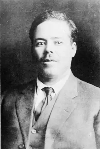 Франсиско «Панчо» Вилья