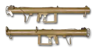 Панцершрек без щита