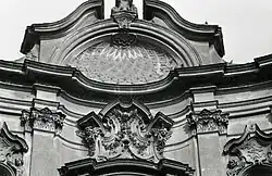 Деталь фасада. Фотография П. Монти. 1969