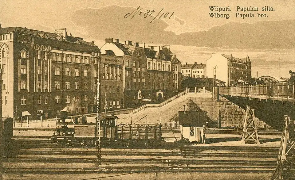 Вид на дома №2, 4 и 8 (1920 год)