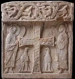 Плита XI века церкви св. Фомы[серб.]