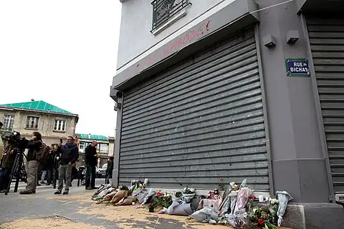 Цветы у ресторана «Пти Камбодж»