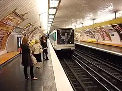 Состав модели MF 67 на станции