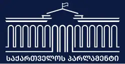 Изображение логотипа