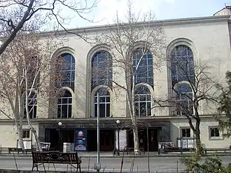 Театр музыкальной комедии имени Акопа Пароняна