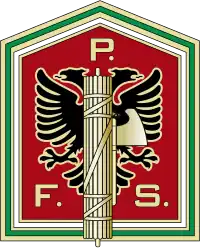 Изображение логотипа