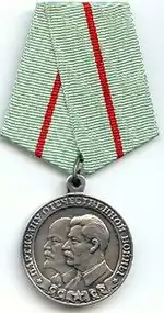 Партизаны и подпольщики