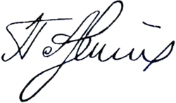 Изображение автографа