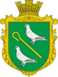 Герб