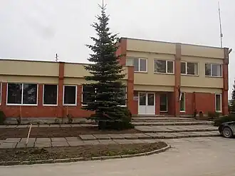 Волостная администрация