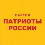 Изображение логотипа