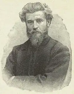 Поль Крампель