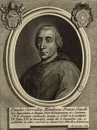 Паулу де Карвалью де Мендонса