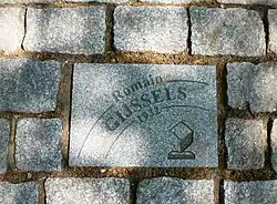 мемориальная доска, посвященная победе на Париж — Рубе в 1932 году