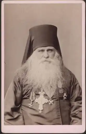 Фотография 1890х