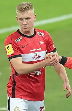 Павел Маслов