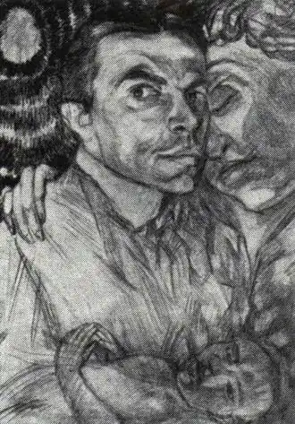 Автопортрет с музой (1906)