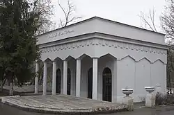 Павильон № 39 «Прудовое хозяйство» на ВДНХ