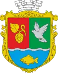 Герб