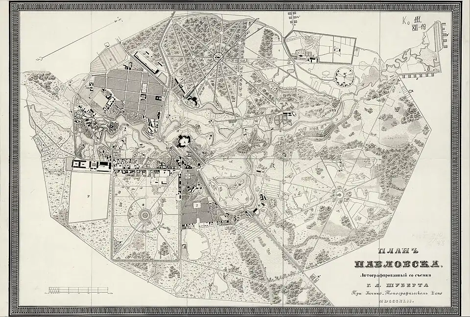 План Павловска, литографированный со съёмки Г. Л. Шуберта при Военно-Топографическом Депо / Г. Л. Шуберт — Санкт-Петербург : Тип. Карла Крайя, 1842
