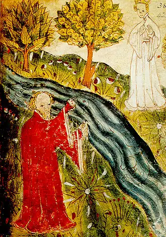 Связанное изображение