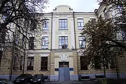 Здание анатомического театра для Медицинского отделения КВЖК