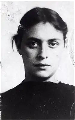 До ареста, 1950—1951 год