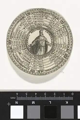 Вальтга́уд