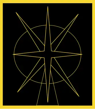 Логотип «Храма народов»