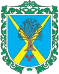 Герб