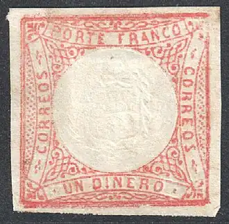 1862: чистая марка&nbsp;(Sc #12)