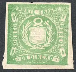 1868: чистая марка&nbsp;(Sc #14)