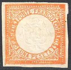 1872: чистая марка&nbsp;(Sc #15)