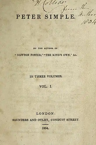 Титульная страница первого издания