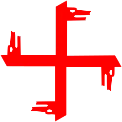 «Волчий коловрат» — один из символов русского ведизма