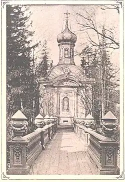 Фото 1880-х годов