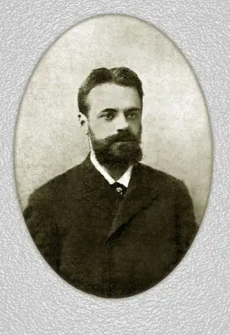 Снимок из иллюстрированного приложения к газете «Новое Время» №&nbsp;11569 от 28.05.1908