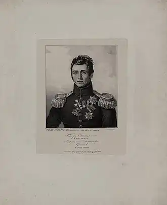 Литография Е. И. Гейтмана