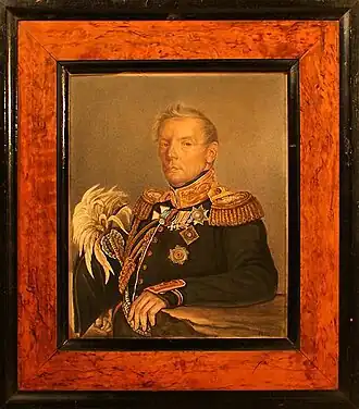 Копия П. А. Оленина с портрета работы А. Г. Варнека из Бородинской панорамы, 1839